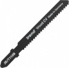 Trend Professional Jigsaw Blade 75x2mm CV up-cut / pack of 5 pcs