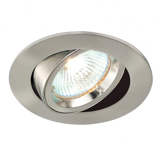Kitchen Bedroom Cast Tilt 50W LED